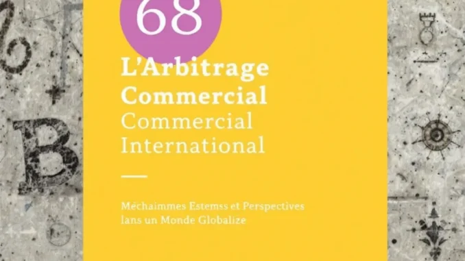 larbitrage-commercia